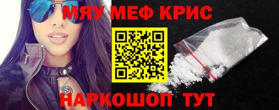 не бодяженный Кулебаки
