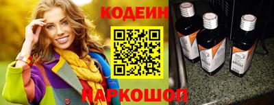 не бодяженный Кулебаки