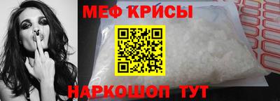 героин Кунгур