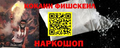 не бодяженный Кулебаки