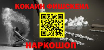 героин Кунгур