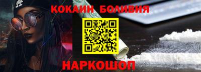 не бодяженный Кулебаки