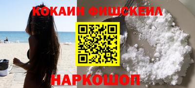героин Кунгур