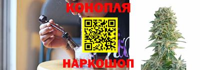 героин Кунгур
