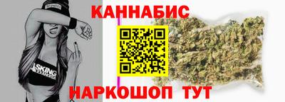 героин Кунгур