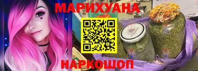 MESCALINE Кумертау