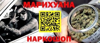 MESCALINE Кумертау