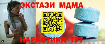 не бодяженный Кулебаки
