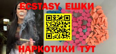 героин Кунгур