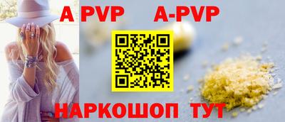 MESCALINE Кумертау