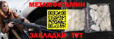 не бодяженный Кулебаки