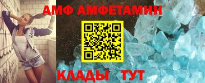героин Кунгур
