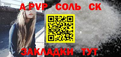 не бодяженный Кулебаки