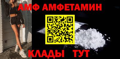 героин Кунгур