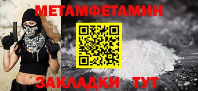 не бодяженный Кулебаки