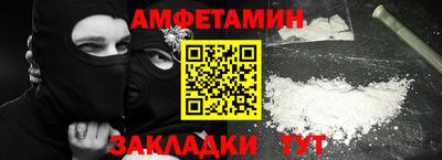 героин Кунгур
