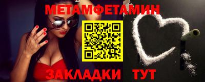 не бодяженный Кулебаки