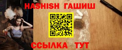 не бодяженный Кулебаки