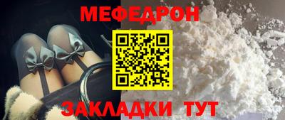 не бодяженный Кулебаки