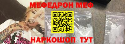 героин Кунгур